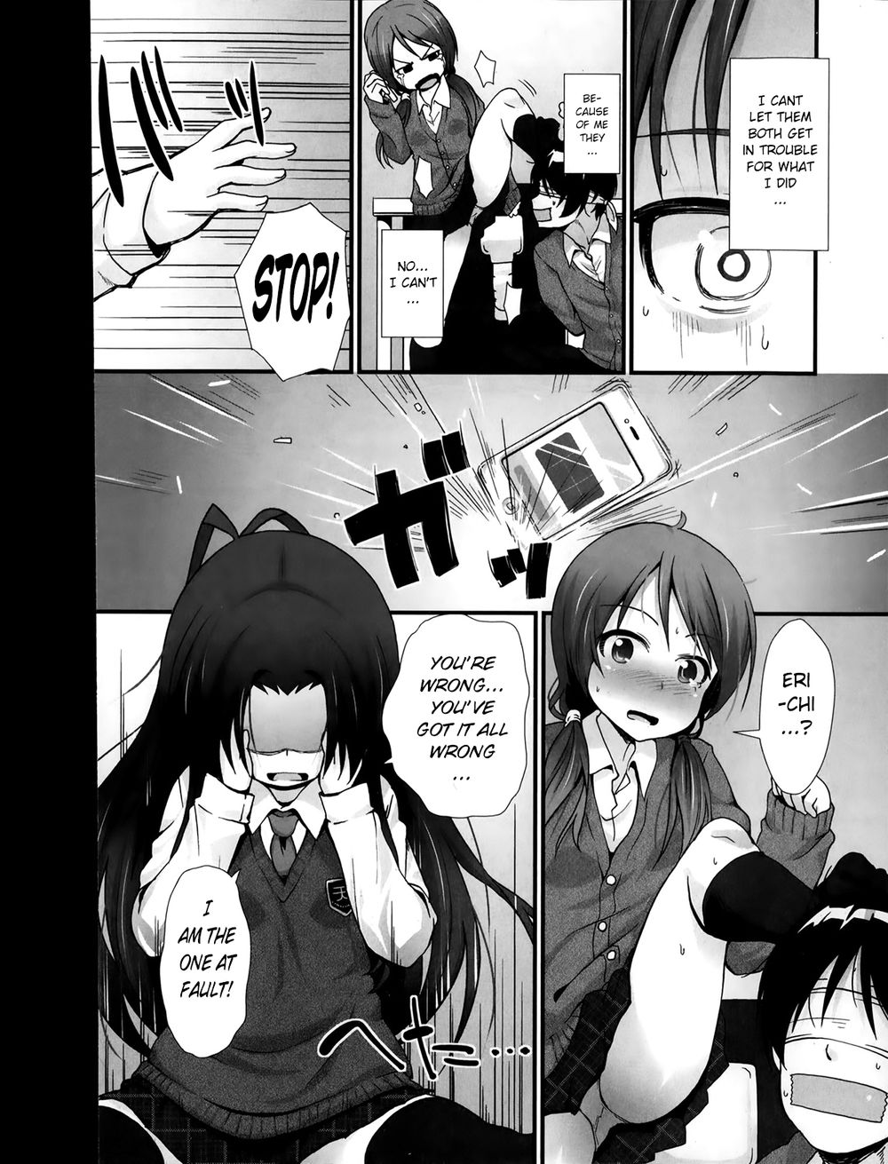 Hentai Manga Comic-Welcome to the PSL Club-Chapter 3-Lover's Lesson-4